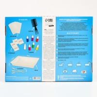 Набор для рисования эбру Набор для рисования эбру