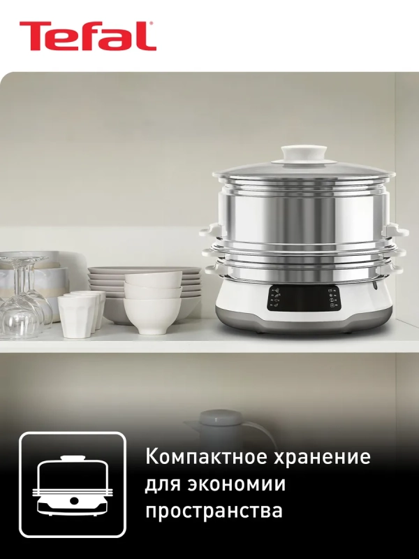 Пароварка Convenient Series Deluxe VC502D10