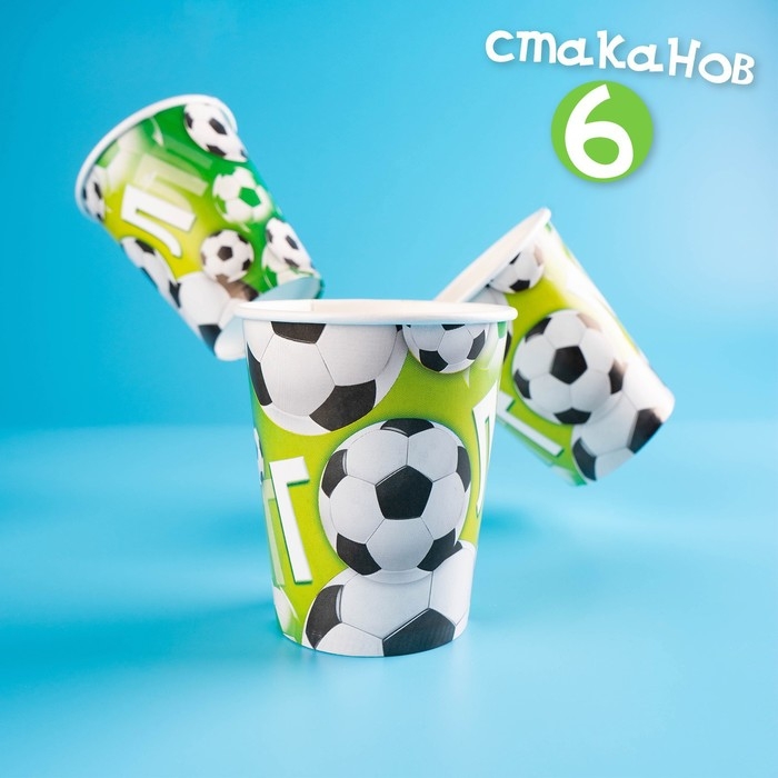 Посуда бумажная одноразовая &laquo;С днём рождения&raquo;, 6 тарелок, 6 стаканов, 6 колпаков, 1 гирлянда