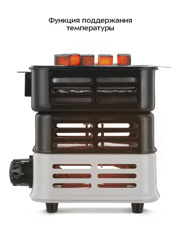 Электрическая плита для розжига углей для кальяна KT-196