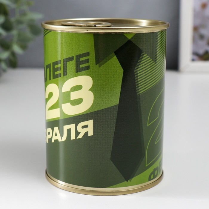 Подарочные носки в банке &laquo;Коллеге, с 23 Февраля&raquo;, (внутри носки мужские, цвет чёрный)