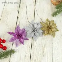 Цветы искусственные &laquo;Перелив&raquo;, острый лист, 8&times;20 см, МИКС