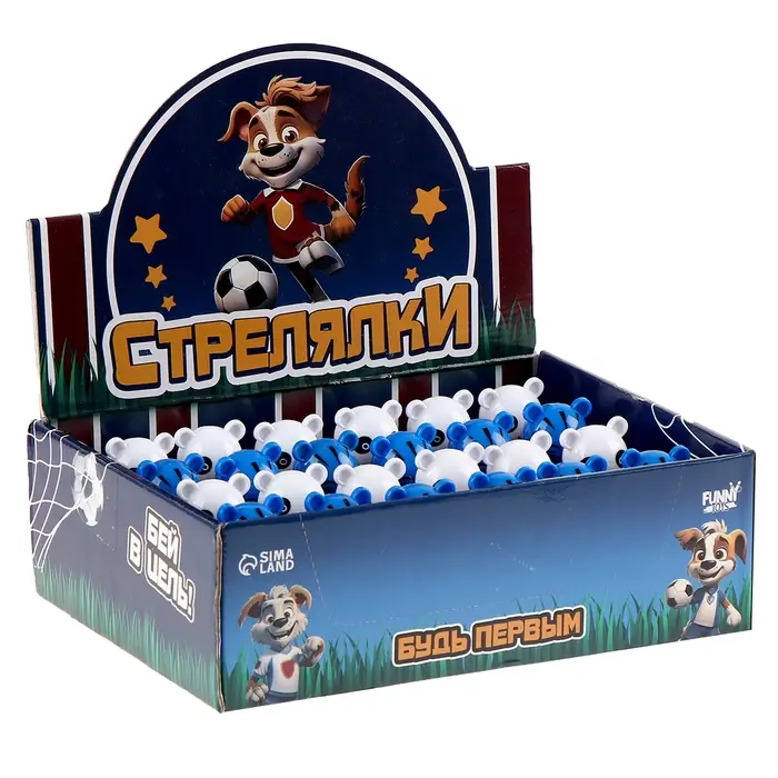 Стрелялка &laquo;Футбол&raquo;, МИКС