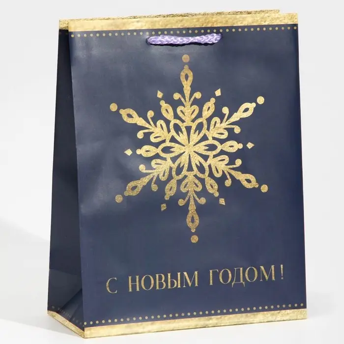 Пакет подарочный новогодний ламинированный &laquo;Снежинка&raquo;, MS 18 х 23 х 8 см