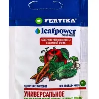 Удобрение минеральное Фертика Leaf Power универсальное, 15 г