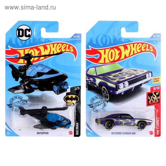 Машинки базовой коллекции, МИКС