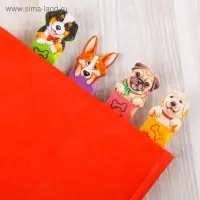 Закладки фигурные, картонные 5 шт. &laquo;Забавные песики!&raquo;