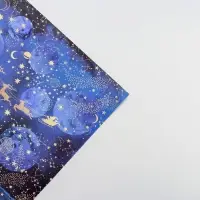 Упаковочная бумага на новый год &laquo;Новогодний космос&raquo;, 70&times;100 см, глянцевая