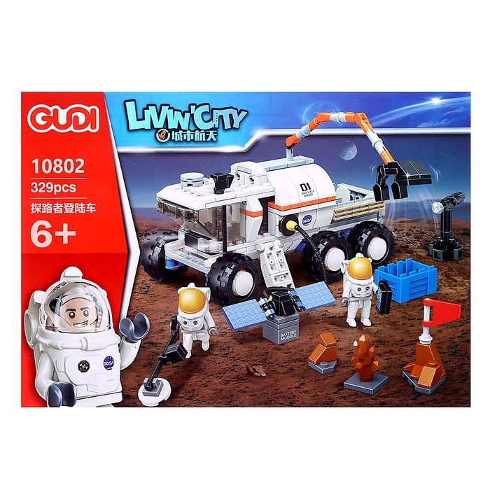 Конструктор &laquo;Космос. Исследователи луны&raquo;, 329 деталей