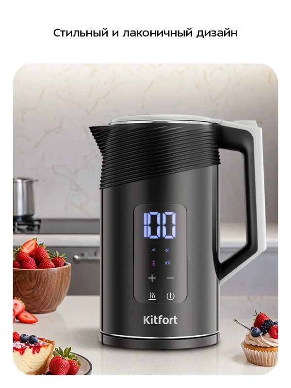 Чайник электрический КТ-8701 - 1.7 л