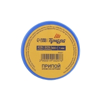 Припой ТУНДРА, ПОС 40, на катушке, 1 мм, 100 г Припой ТУНДРА, ПОС 40, на катушке, 1 мм, 100 г