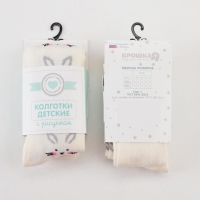 Колготки Крошка Я &laquo;Зайчики&raquo;, цвет молочный, рост 86-92 см