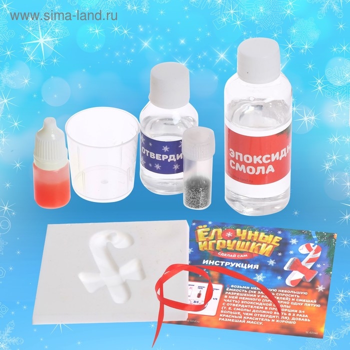 Застывающие фигурки из эпоксидной смолы &laquo;Леденец&raquo;