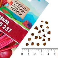 Семена Свёкла "Бордо 237", 2 г