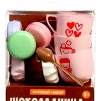 Игровой набор &laquo;Шоколадница&raquo; 15 предметов 09462