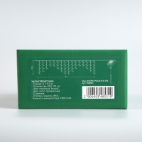 Гирлянда &laquo;Бахрома&raquo;, 3&times;0.6 м, IP44, 114 LED, 8 режимов, солнечная батарея, прозрачная нить, свечение белое