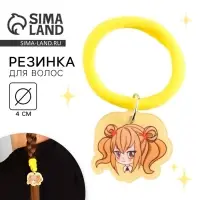 Резинка для волос &laquo;Чиби милашка&raquo;, аниме, d = 4 см
