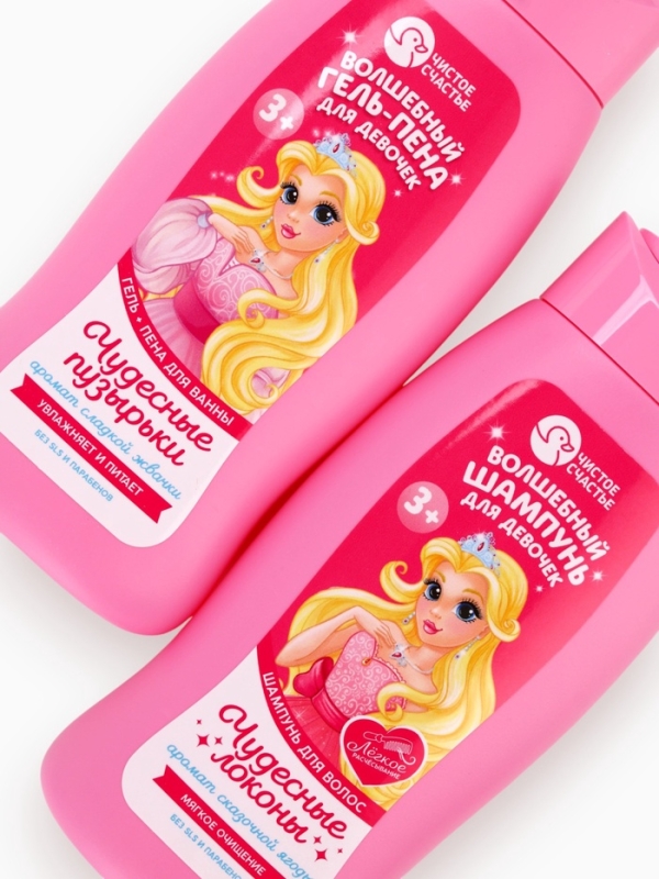 Набор детский "Сказка для маленькой принцессы", гель-пена 250 мл, шампунь 250 мл