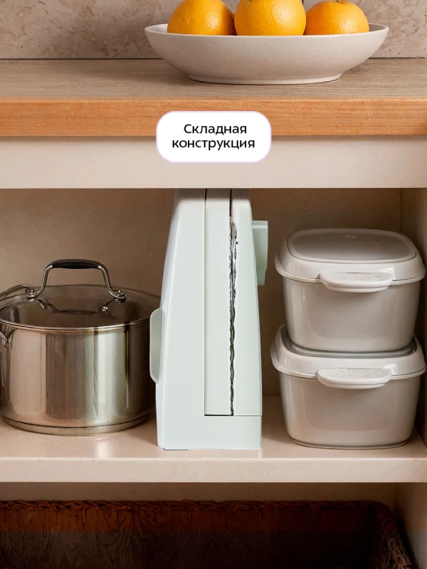 Ломтерезка электрическая КТ-6810 - 150 Вт