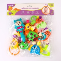 Набор погремушек Крошка Я &laquo;Собери меня&raquo;, 10 шт, яркие цвета