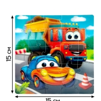 3D пазл "Забавные машинки", 25 деталей 3D пазл "Забавные машинки", 25 деталей