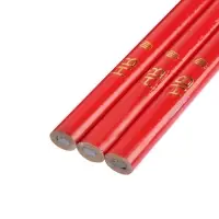 Карандаши строительные ТУНДРА, 180 мм, 3 шт.