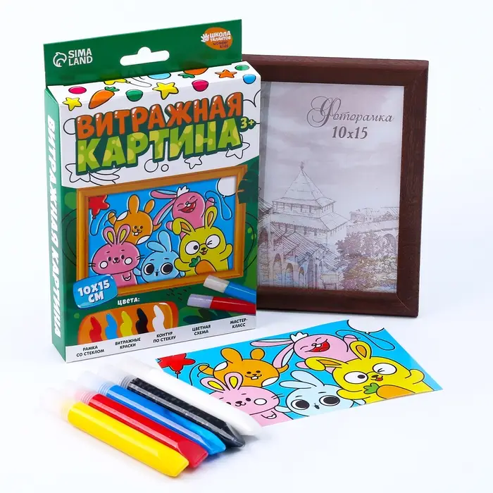 Витражная мини-картина &laquo;Кролики друзья&raquo;