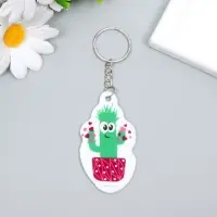 Брелок для ключей на кольце &laquo;Влюблённый кактус в горшочке&raquo;, EVA, 3.5&times;6.5 см