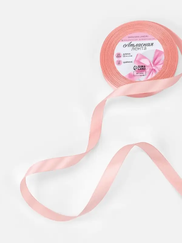 Лента атласная, 12 мм, 23&plusmn;1 м, цвет розовое золото