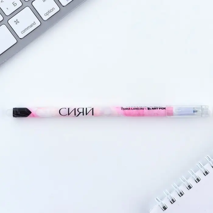 Ручка пластик пиши-стирай с колпачком &laquo;Мрамор&raquo;, синяя паста, гелевая 0,5 мм