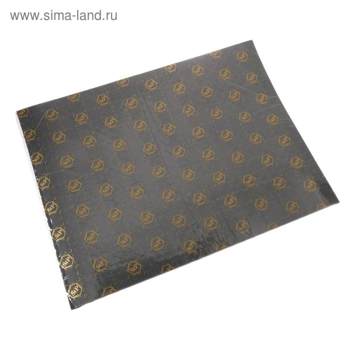 Звукопоглощающий материал StP Relief, в форме пирамид, размер: 15х750х1000 мм Звукопоглощающий материал StP Relief, в форме пирамид, размер: 15х750х1000 мм