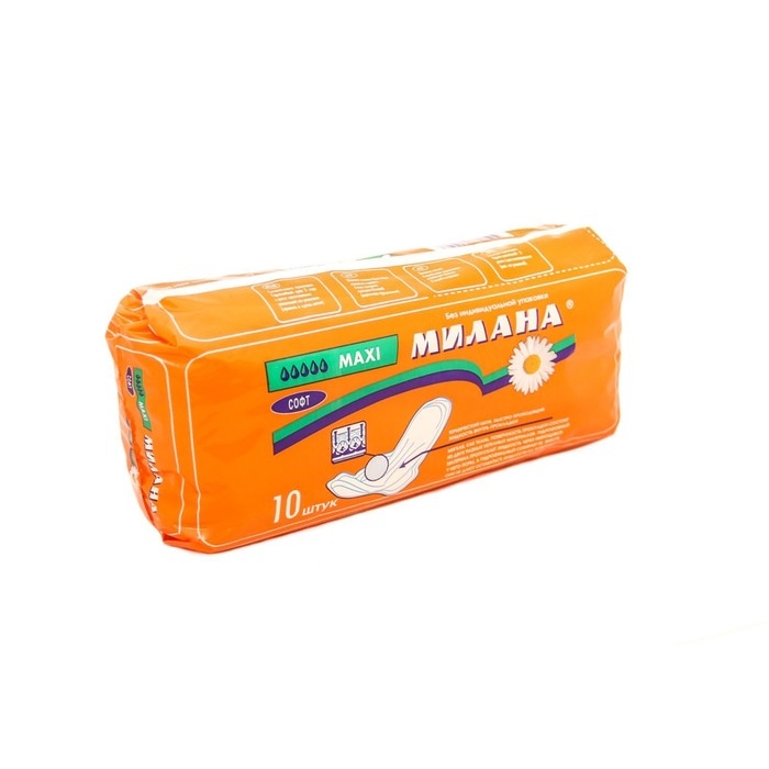Прокладки Милана Макси Софт, 10 шт.