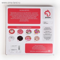 Подставка стеклянная для торта вращающаяся Доляна &laquo;Макаруны&raquo;, d=32 см ㅤ