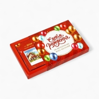 Коробочка пожеланий с местом для денег "С ДР!", 8 карточек