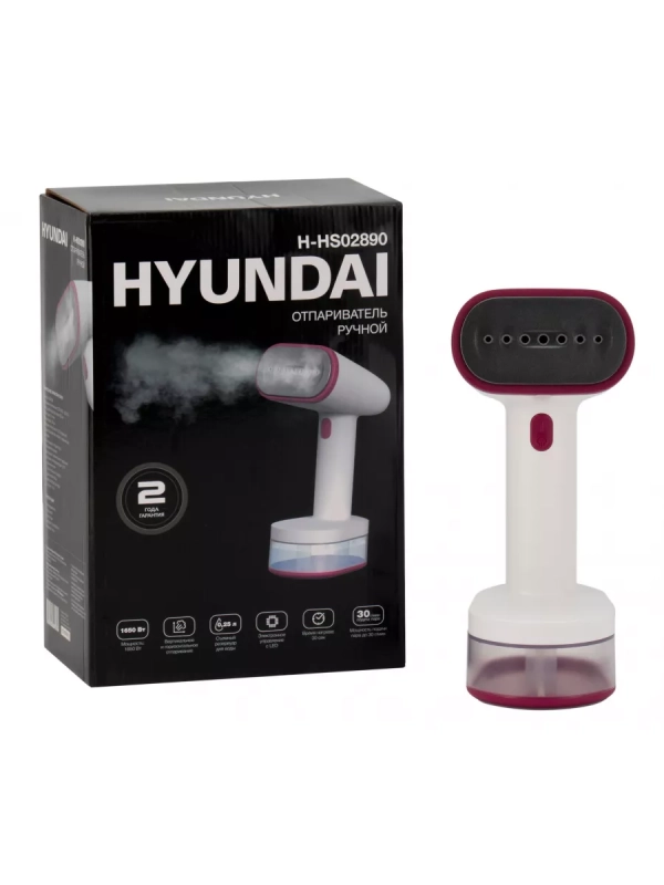 Отпариватель H-HS02890 белый 1650Вт