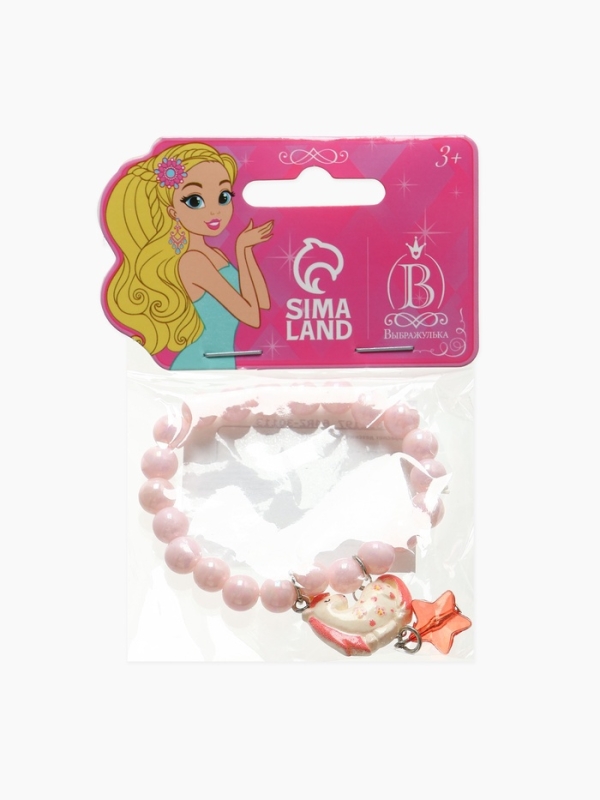 Браслет детский "Выбражулька" звезды на цепочке и единорог, жемчуг, цветной