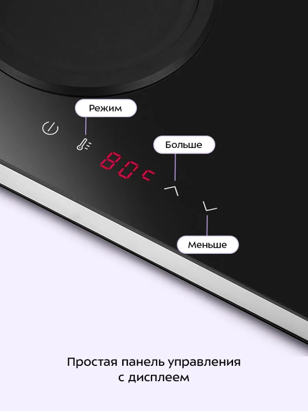 Чайный набор КТ-6736 чайник электрический - 2 л