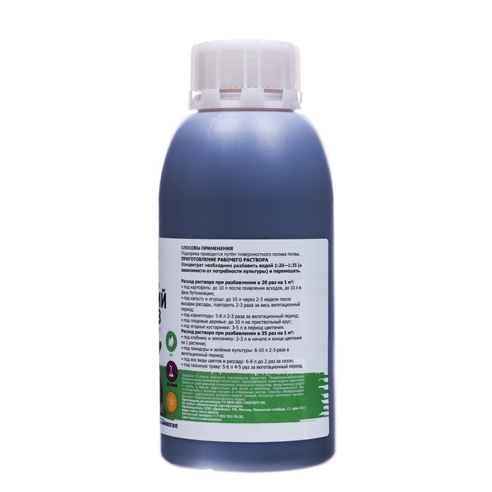 Жидкий концентрат Viva универсальный, коровий навоз, 0.5 л