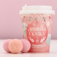 Подарочный набор косметики новогодний &laquo;Зимняя сказка&raquo;, бомбочки для ванны, 6 х 20 г, Новый Год