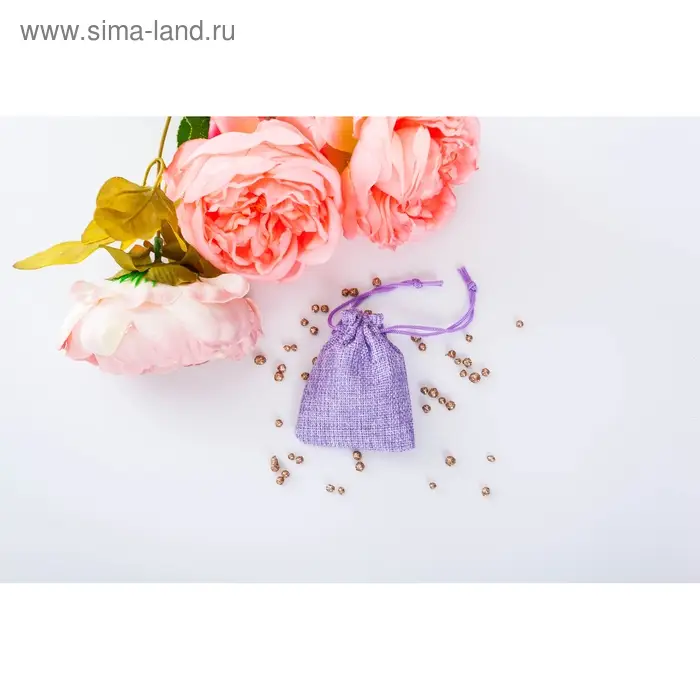 Мешочек подарочный из холщи, сиреневый, 7&times;9 см