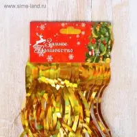 Дождик новогодний &laquo;Зимнее волшебство. Волна блеск&raquo;, L - 100 см, МИКС