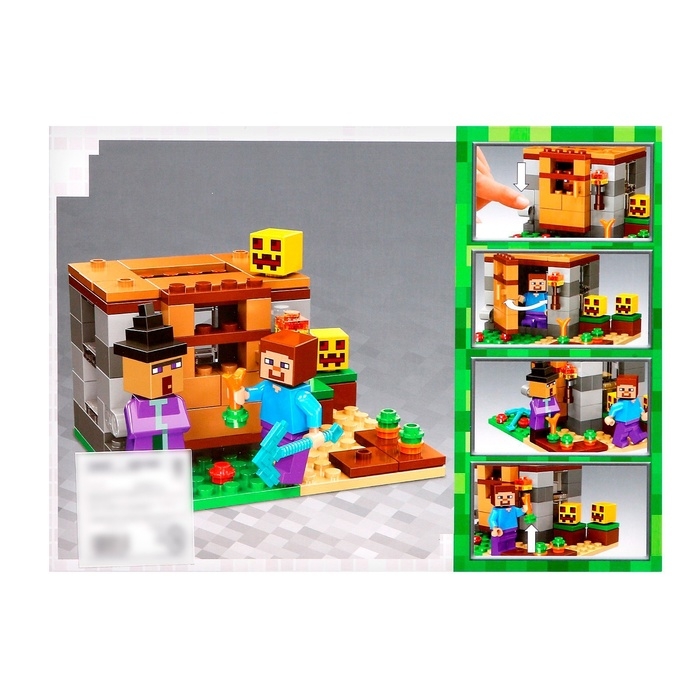 Конструктор блочный &laquo;Мой мир&raquo;, 96 деталей