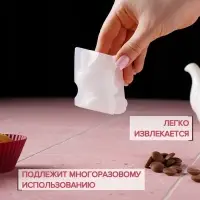 Молд &laquo;Единорожка&raquo;, силикон, 4.5&times;3.3&times;6 см, прозрачный