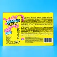 Сахарное ассорти: конфета и жидкая карамель &laquo;Зубная щетка с пастой&raquo;, 15 г