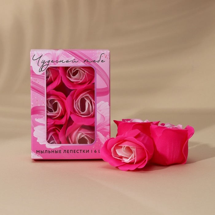 Мыло лепестковое &laquo;Чудесной тебе&raquo;, 6 шт, аромат цветочный, ЧИСТОЕ СЧАСТЬЕ