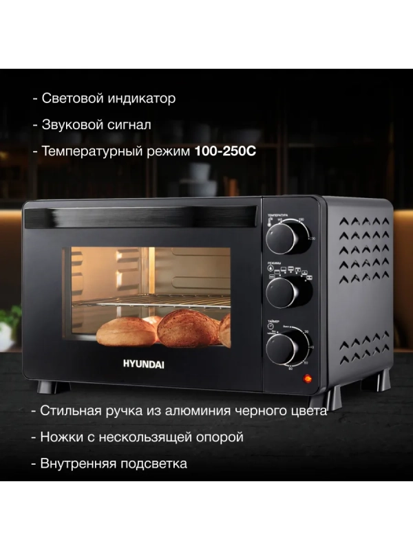 Мини-печь MIO-HY080 23л. 1500Вт черный