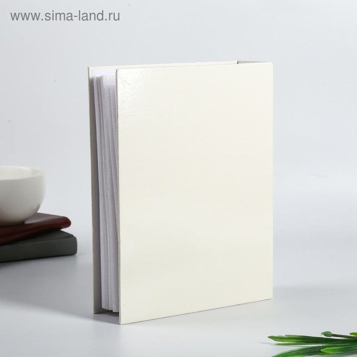 Фотоальбом 200 фото 10х15 см "Только любовь" 23,5х17,5х4,7 см