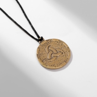 Руна &laquo;На любовь&raquo; (для женщины), 68 см