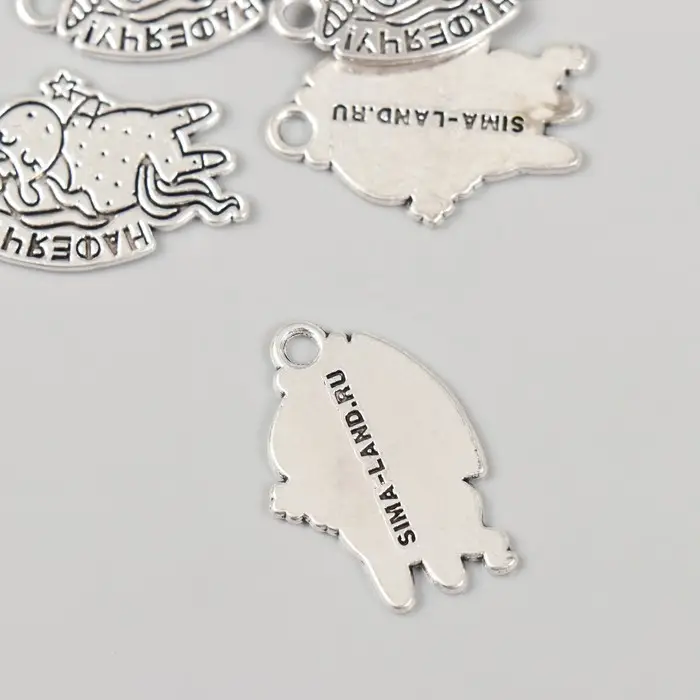 Металлический элемент, декоративная подвеска &laquo;Арт Узор. Единорожка: Нафеячу!&raquo;, 1.7&times;2.4 см