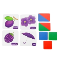 Набор карточек "Звукобуквенные карточки для фонетического разбора (+ 36 цветных карточек)"